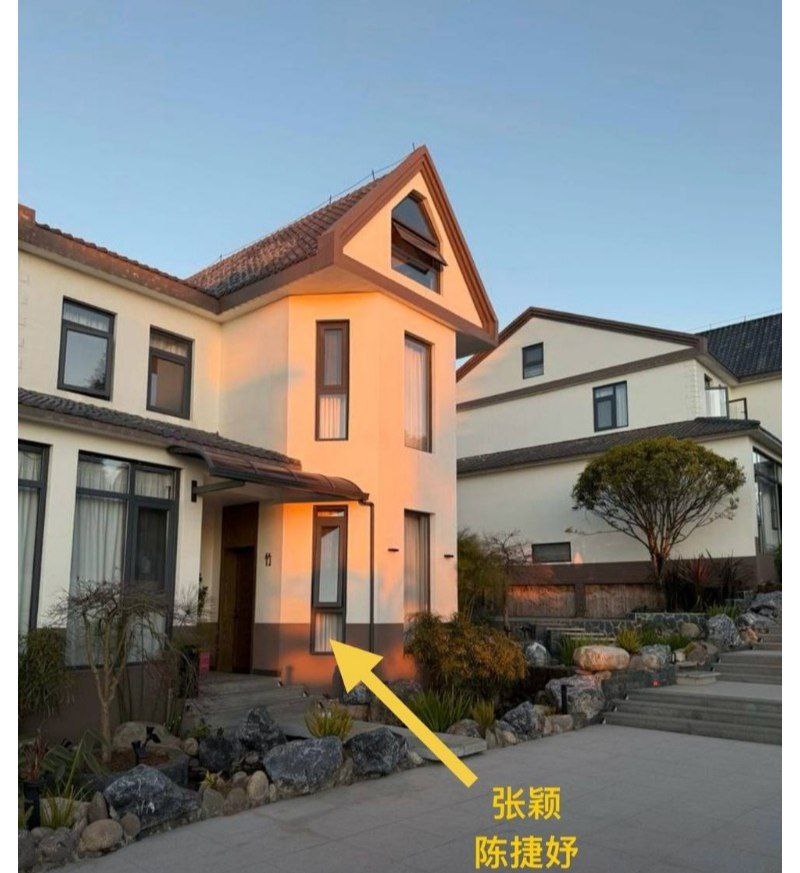 云南玉溪农业副局长张颖被前妻举报出轨银行员工陈捷妤