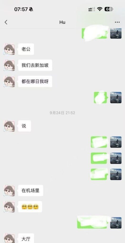 雎宁格调一品人妻胡妮妮再优质的生活也抵不过想出轨的人