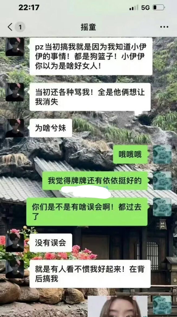 快手抖音5000万粉丝大网红小伊伊被曝三亚出轨小鲜肉