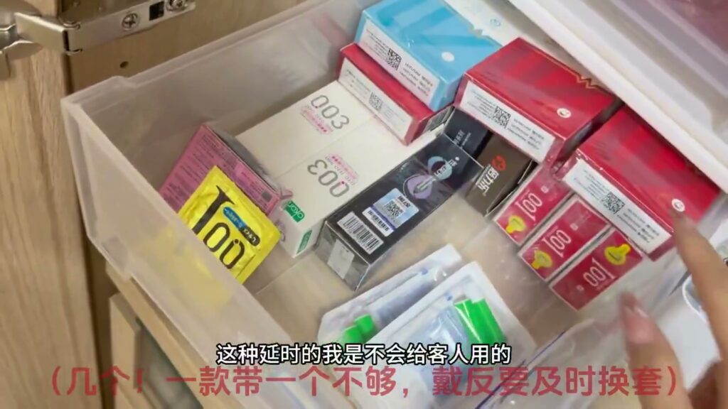沉浸式体验咯咯哒的一天推特福利姬vlog刷爆抖音3部完整版