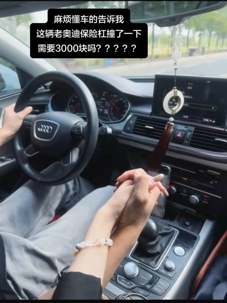 短剧演员罗佳宁遭前女友实锤渣男软饭硬吃出轨女粉