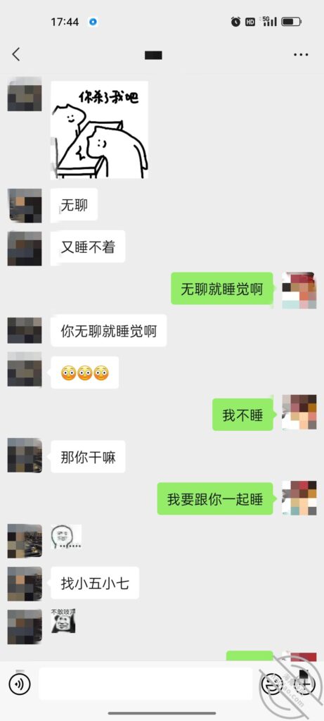 [长篇连载:跟妹妹乱x的美好时光]看着妹妹那发育快的好身材就控制不住我自己-来自海角社区的真实故事经历