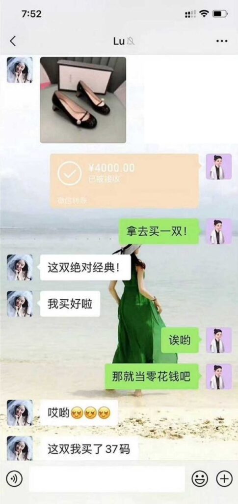 求锤得锤霍尊复出惹不满陈露发文曝光渣男却被当场反杀