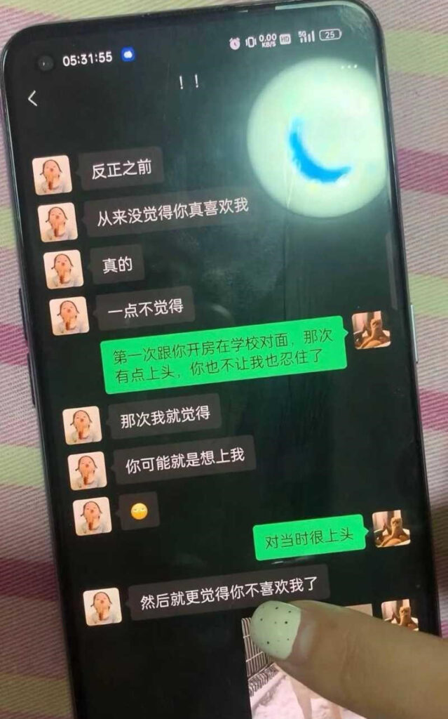 17万粉丝抖音纯情男大AAA老王批发人设塌房出轨约粉被前女友曝光