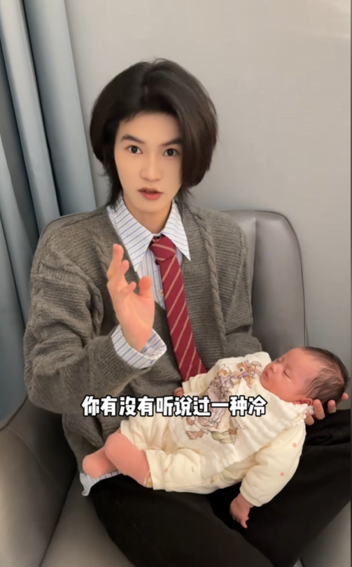 120万粉丝抖音深情男陈嘉惟被女友筱媛媛揭穿渣男本质