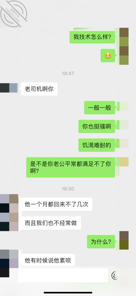 更新至250章节[长篇连载:妹妹的第一次给了我]该怎么缓解妹妹的紧张什么情况下比较容易进入-来自海角社区的真实故事经历