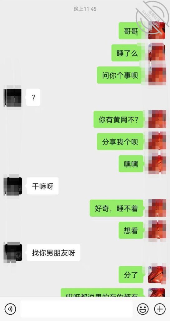 [长篇连载:吸引亲弟弟]幻想我亲弟弟能对我这个姐姐亲吻抚摸-来自海角社区的真实故事经历