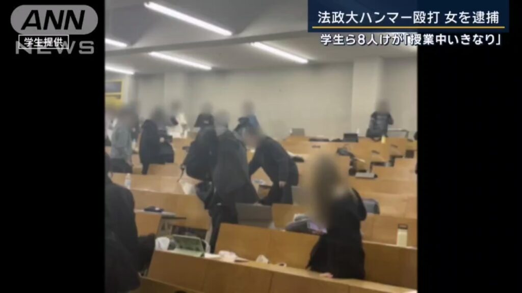 韩服钟无艳日本东京都町田法政大学韩籍留学生锤爆8名日本同学