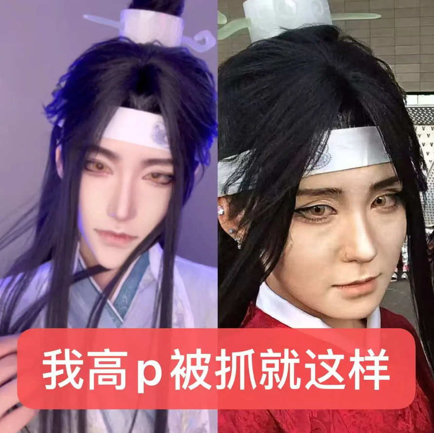 11万粉丝抖音二次元网红司骏xi耽圈最速塌房事件