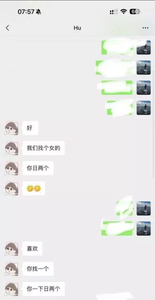 雎宁格调一品人妻胡妮妮再优质的生活也抵不过想出轨的人
