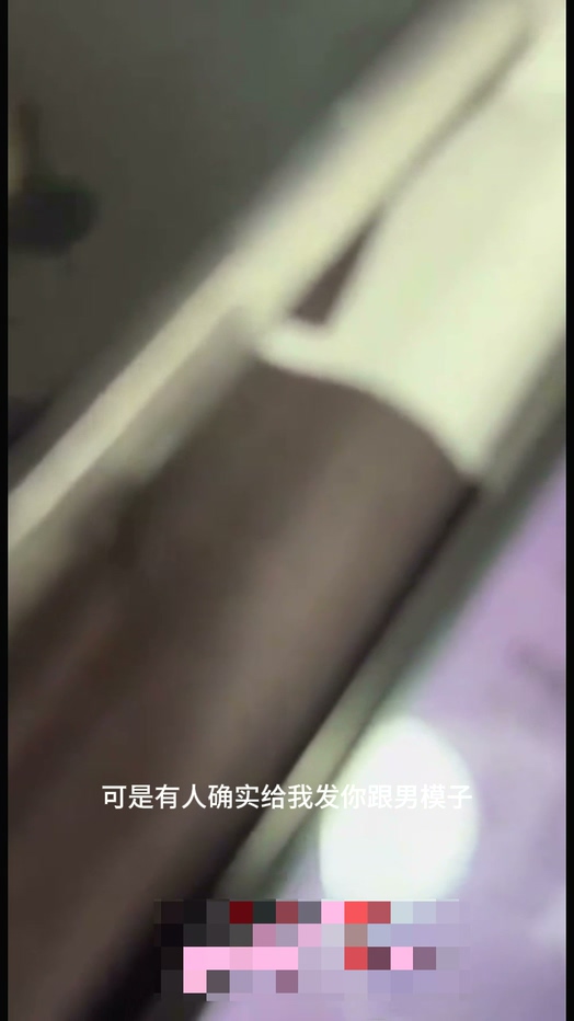 孟可佳手撕好闺蜜秘密录音曝光艺考状元张露文找男模寻欢