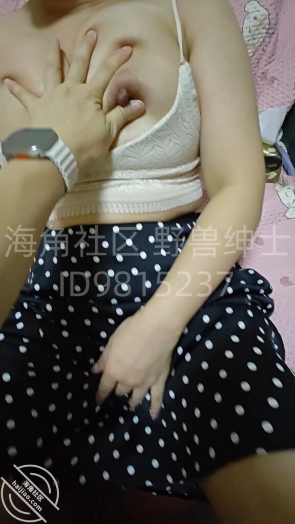 至94章节[长篇连载:野兽绅士]终于还是等到了少妇老公出差的机会-来自海角社区的真实故事经历