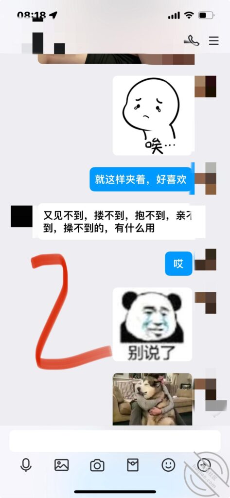 至163章节[长篇连载:我的巨扔亲表姐]爬上我姐的床就开始霸王硬上弓-来自海角社区的真实故事经历