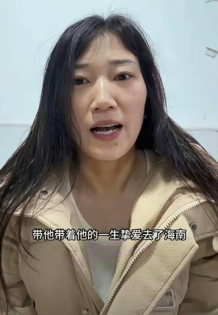 抖音模范夫妻历老二人设翻车被妻子实锤出轨女粉