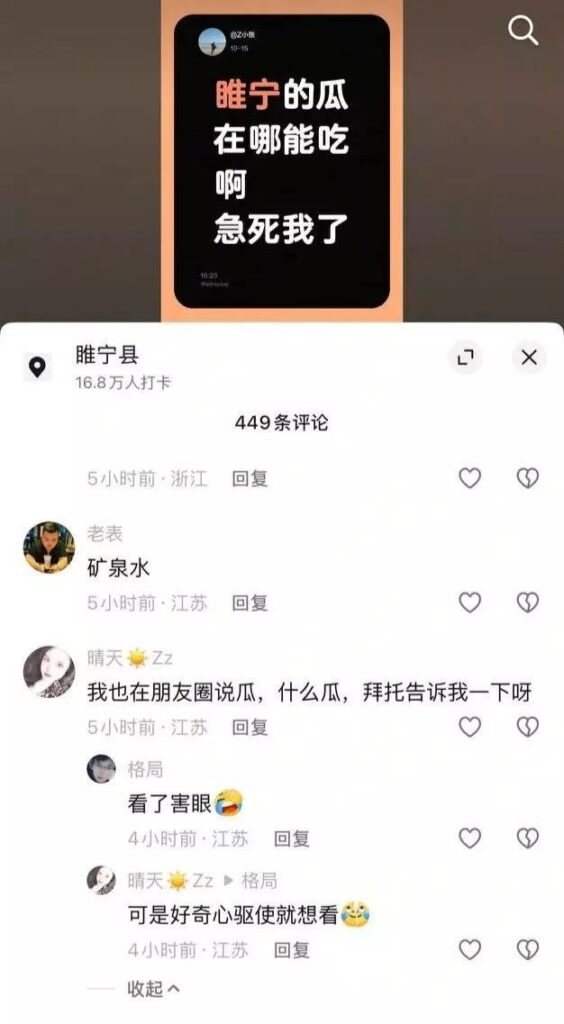 雎宁格调一品人妻胡妮妮再优质的生活也抵不过想出轨的人