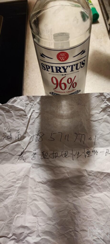 [长篇连载:我拿下了是拉拉的亲姐]看着她的身体我有一时间差点失控-来自海角社区的真实故事经历